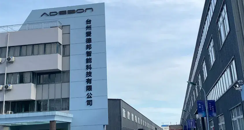 台州
